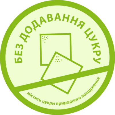 Дитяча суміш HiPP Combiotic 1 початкова 900 г (9062300138754)