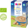 Дитяча каша HiPP молочна з печивом На добраніч 250 г (9062300140238)