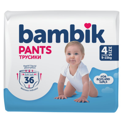 Підгузки Bambik трусики 4 (9-15 кг) 36 шт (4823071652550)