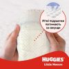 Підгузки Huggies Little Movers 4 (7-18 кг) Jumbo 50 шт (5029053567587)