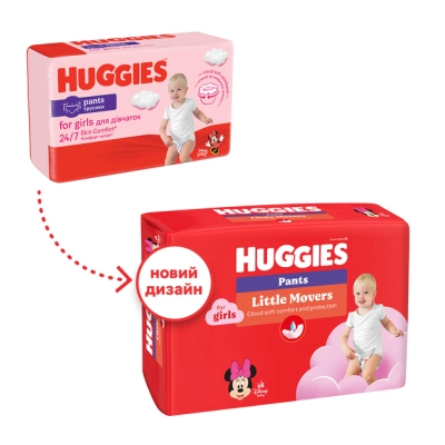 Підгузки Huggies Little Movers/Pants 6 (15-25 кг) Jumbo для дівчаток 30 шт (5029053564296)