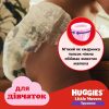 Підгузки Huggies Little Movers/Pants 6 (15-25 кг) Jumbo для дівчаток 30 шт (5029053564296)