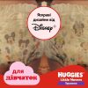 Підгузки Huggies Little Movers/Pants 6 (15-25 кг) Jumbo для дівчаток 30 шт (5029053564296)