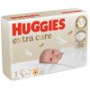 Підгузки Huggies Extra Care Розмір 1 (2-5 кг) 50 шт (5029053564883)