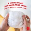 Підгузки Huggies Extra Care Розмір 1 (2-5 кг) 50 шт (5029053564883)
