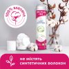 Ватні диски Lady Cotton 100+20 шт. (4744246013023)