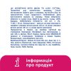 Ватні диски Lady Cotton 100+20 шт. (4744246013023)