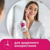 Ватні диски Lady Cotton 120+20 шт. (4744246013030)