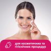 Ватні диски Lady Cotton 120+20 шт. (4744246013030)