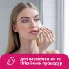 Ватні диски Lady Cotton 150+25 шт. (4744246013047)