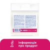 Ватні палички Lady Cotton в поліетиленовому пакеті 100 шт. (4820048487351)