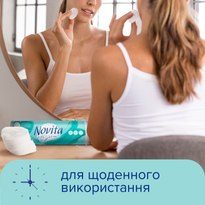 U0663041_5big Ватні диски Novita Delicate 100 шт. (4744246013078)