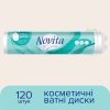 Ватні диски Novita Delicate 120 шт. (4744246013085)