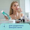 Ватні диски Novita Delicate 120 шт. (4744246013085)
