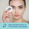 Ватні диски Novita Delicate 120 шт. (4744246013085)