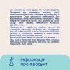 Ватні диски Novita Delicate 120 шт. (4744246013085)