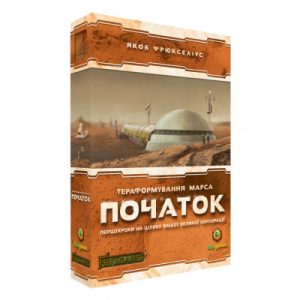 Набір для творчості Hama термомозаїка Великий набір Сафарі (HM-3041)