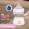 Пляшечка для годування Chicco Natural Feeling Color 250 мл +2 міс Блакитна (81323.20)