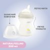 Пляшечка для годування Chicco Natural Feeling Color 250 мл +2 міс Блакитна (81323.20)