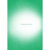 Книга Зелене світло - Метью Макконагі BookChef (9786175480533)