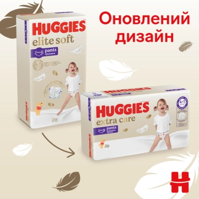 Підгузки Huggies Extra Care Pants 6 15-25 кг 30 шт (5029053582436)