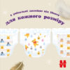 Підгузки Huggies Extra Care Pants 6 15-25 кг 30 шт (5029053582436)