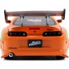 Машина Jada металева Форсаж Toyota Supra (1995) + фігурка Браяна 1:24 (253205001)