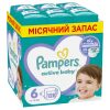 Підгузки Pampers Active Baby Розмір 6 (Extra Large) 13-18 кг 128 шт (8006540032688)