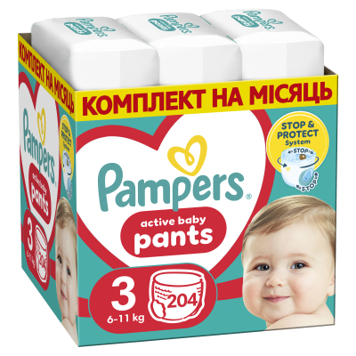 Підгузки Pampers Pants Midi Розмір 3 (6-11 кг) 204 шт (8006540497678)