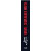 Книга Королі соціальних мереж - Денис Каплунов BookChef (9786175480922)