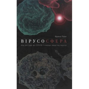 Книга Відьмак. Кров ельфів. Книга 3 - Анджей Сапковський КСД (9786171283503)