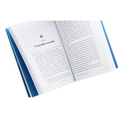 U0741077_5big Книга Офіс Будди. Давнє мистецтво пробуддження через сумлінну роботу - Ден Зігмонд Yakaboo Publishing (9786177544295)