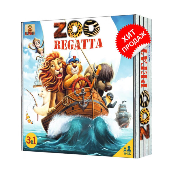 Настільна гра Bombat game ЗООРЕГАТА (4820172800019)