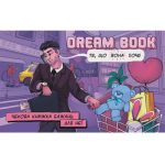 Книга Тут усі брешуть - Шарі Лапена КСД (9786171505124)