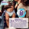 Підгузки Libero Comfort Розмір 4 (7-11 кг) 50 шт (7322541756844)