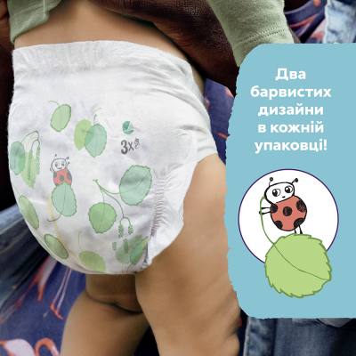 Підгузки Libero Comfort Розмір 4 (7-11 кг) 50 шт (7322541756844)
