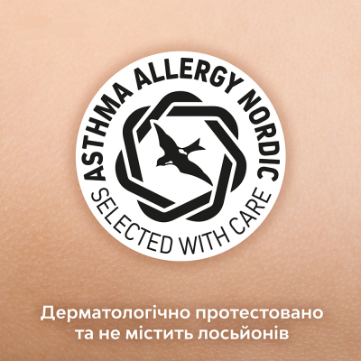 Підгузки Libero Comfort Розмір 4 (7-11 кг) 50 шт (7322541756844)