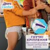 Підгузки Libero Comfort Розмір 5 (10-14 кг) 46 шт (7322541756936)