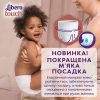 Підгузки Libero Touch Pants Розмір 3 (5-9 кг) 36 шт (7322541739472)