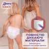 Підгузки Libero Touch Pants Розмір 3 (5-9 кг) 36 шт (7322541739472)