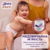 Підгузки Libero Touch Pants Розмір 3 (5-9 кг) 36 шт (7322541739472)