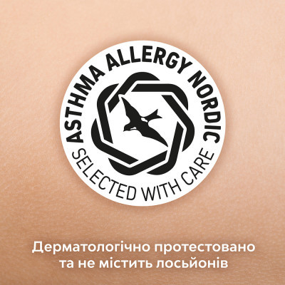 Підгузки Libero Touch Pants Розмір 3 (5-9 кг) 36 шт (7322541739472)