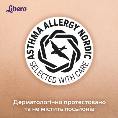 Підгузки Libero Up&Go Розмір 3 (5-9 кг) 46 шт (7322541742076)