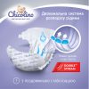 Підгузки Chicolino Medium Classico Розмір 3 (4-9 кг) 40 шт (4823098410812)