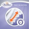 Підгузки Chicolino Medium Classico Розмір 3 (4-9 кг) 40 шт (4823098410812)
