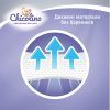 Підгузки Chicolino Medium Classico Розмір 3 (4-9 кг) 40 шт (4823098410812)