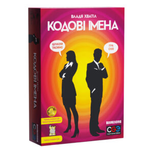 Поїльник-непроливайка Kite Bad Badtz-Maru HK-2 500 мл (HK24-1203-2)