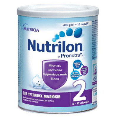 Дитяча суміш Nutrilon 2 Нутрілон для чутливих малюків 400 г (8718117612796)