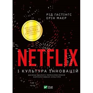 Книга 24 чарівні історії Санта-Клауса - Аґнес Бертран-Мартін Vivat (9786171701267)
