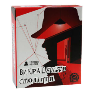 Книга Цирцея - Медлін Міллер Vivat (9789669820853)